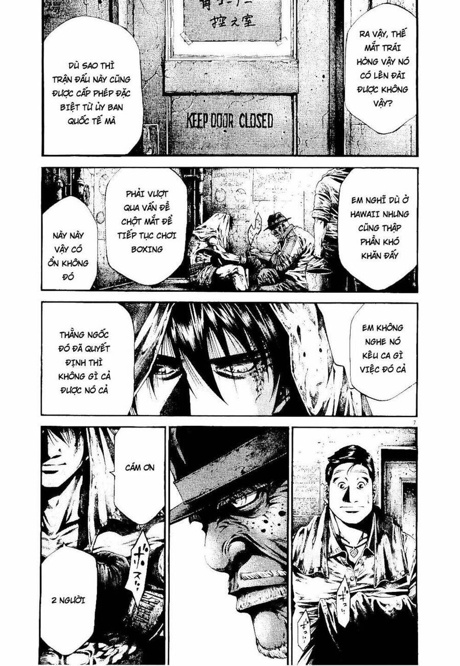 Rainbow Chapter 232 - 7