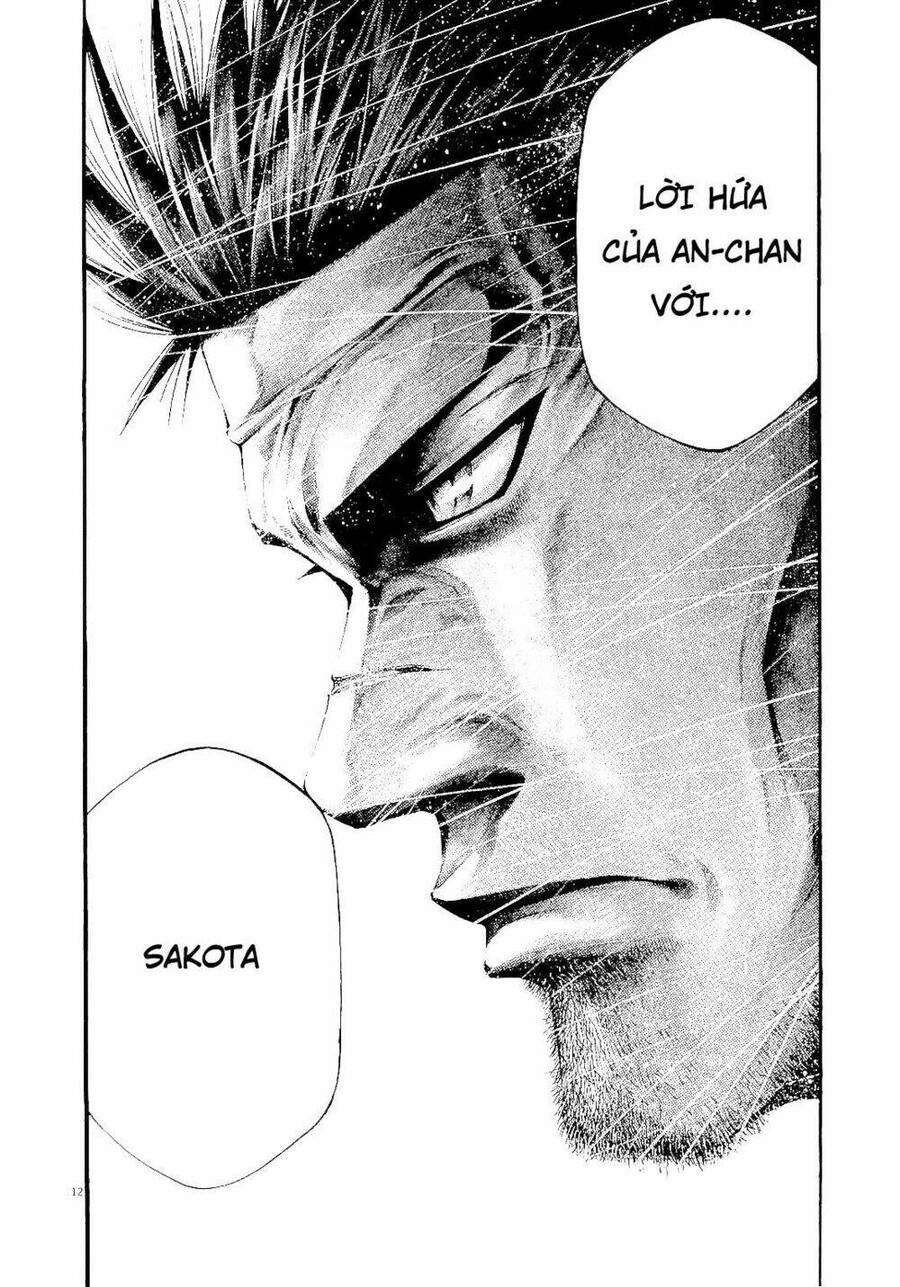 Rainbow Chapter 232 - 12