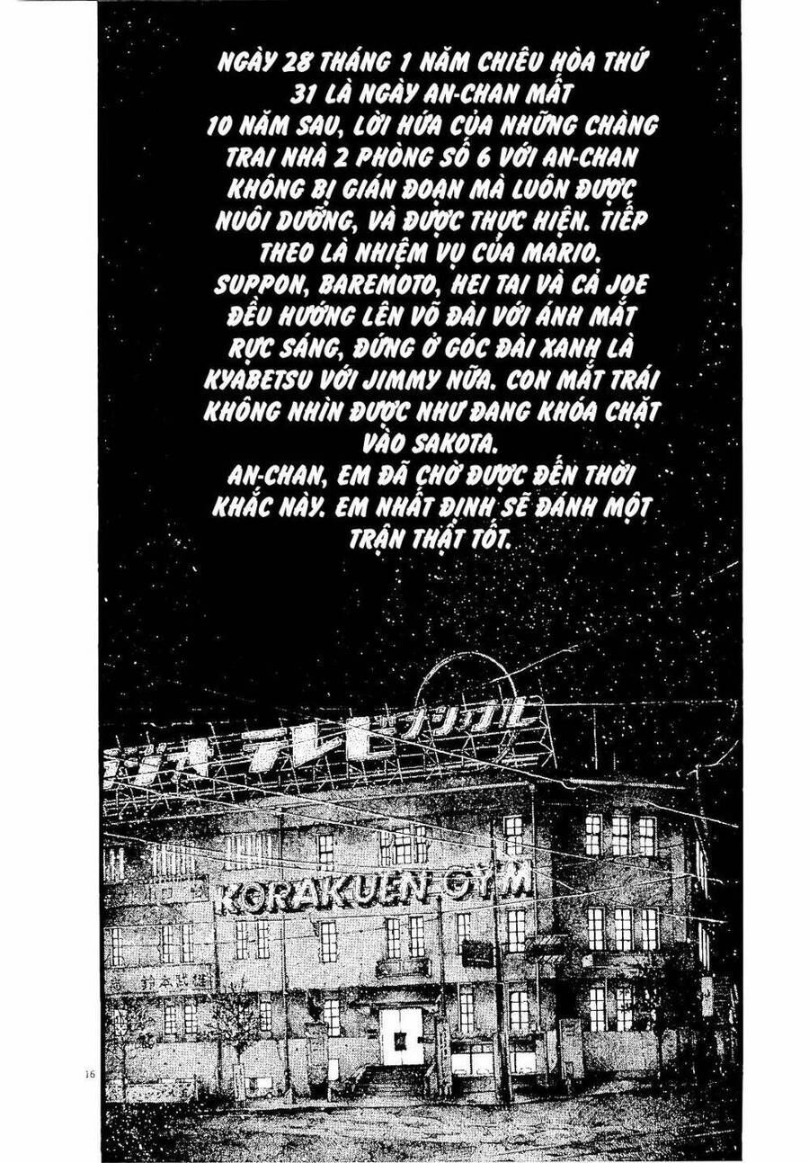 Rainbow Chapter 232 - 15