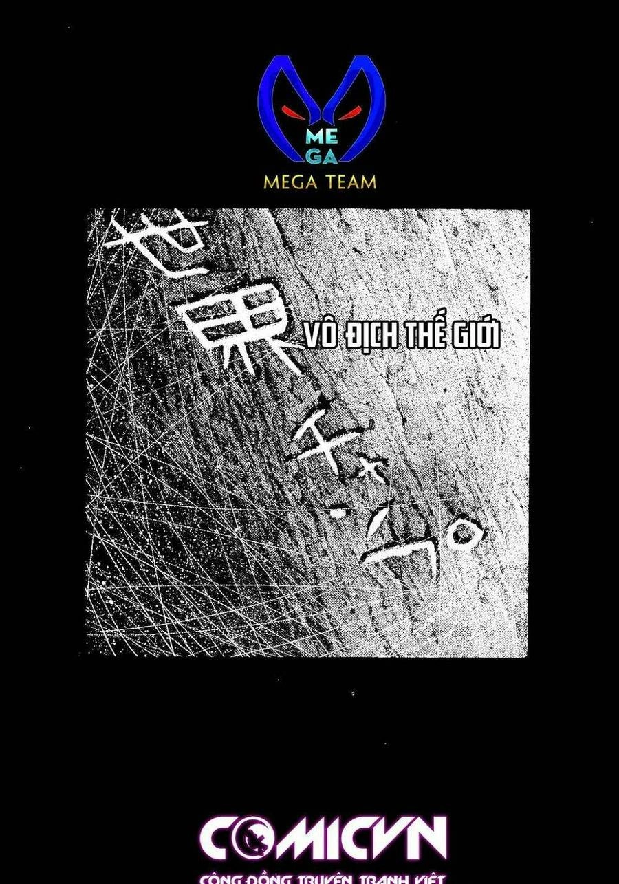 Rainbow Chapter 232 - 17