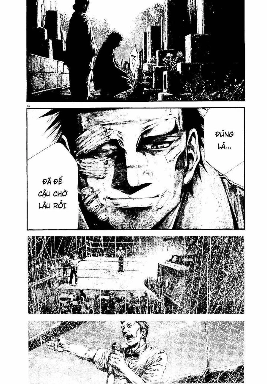 Rainbow Chapter 233 - 13