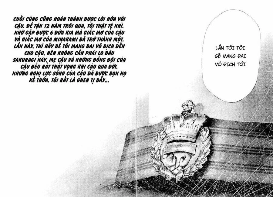 Rainbow Chapter 233 - 15