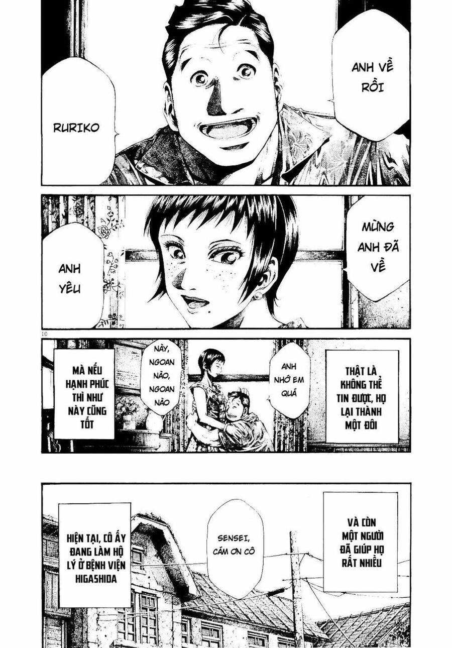 Rainbow Chapter 234 - 9