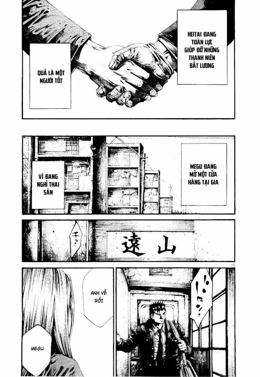 Rainbow Chapter 234 - 12