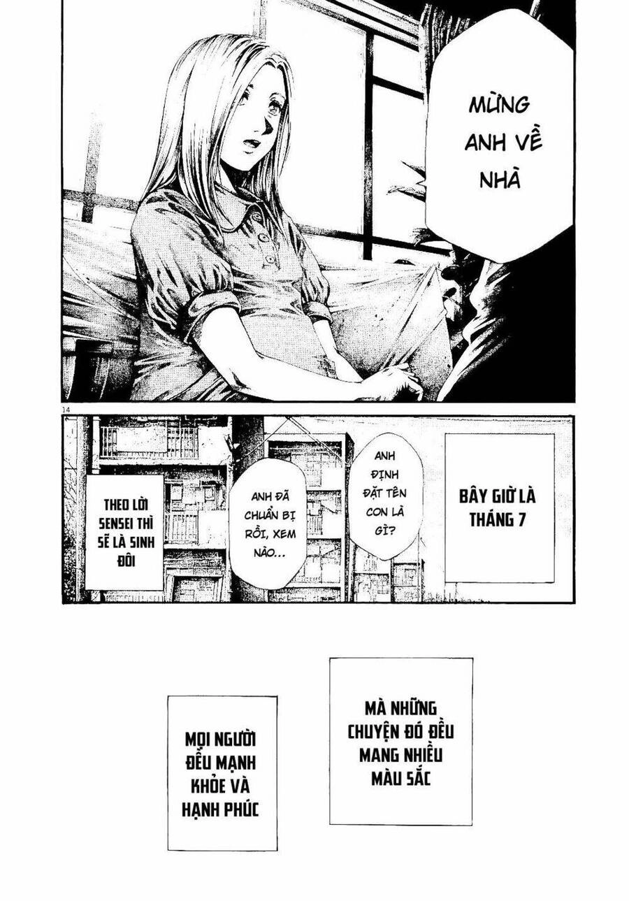 Rainbow Chapter 234 - 13