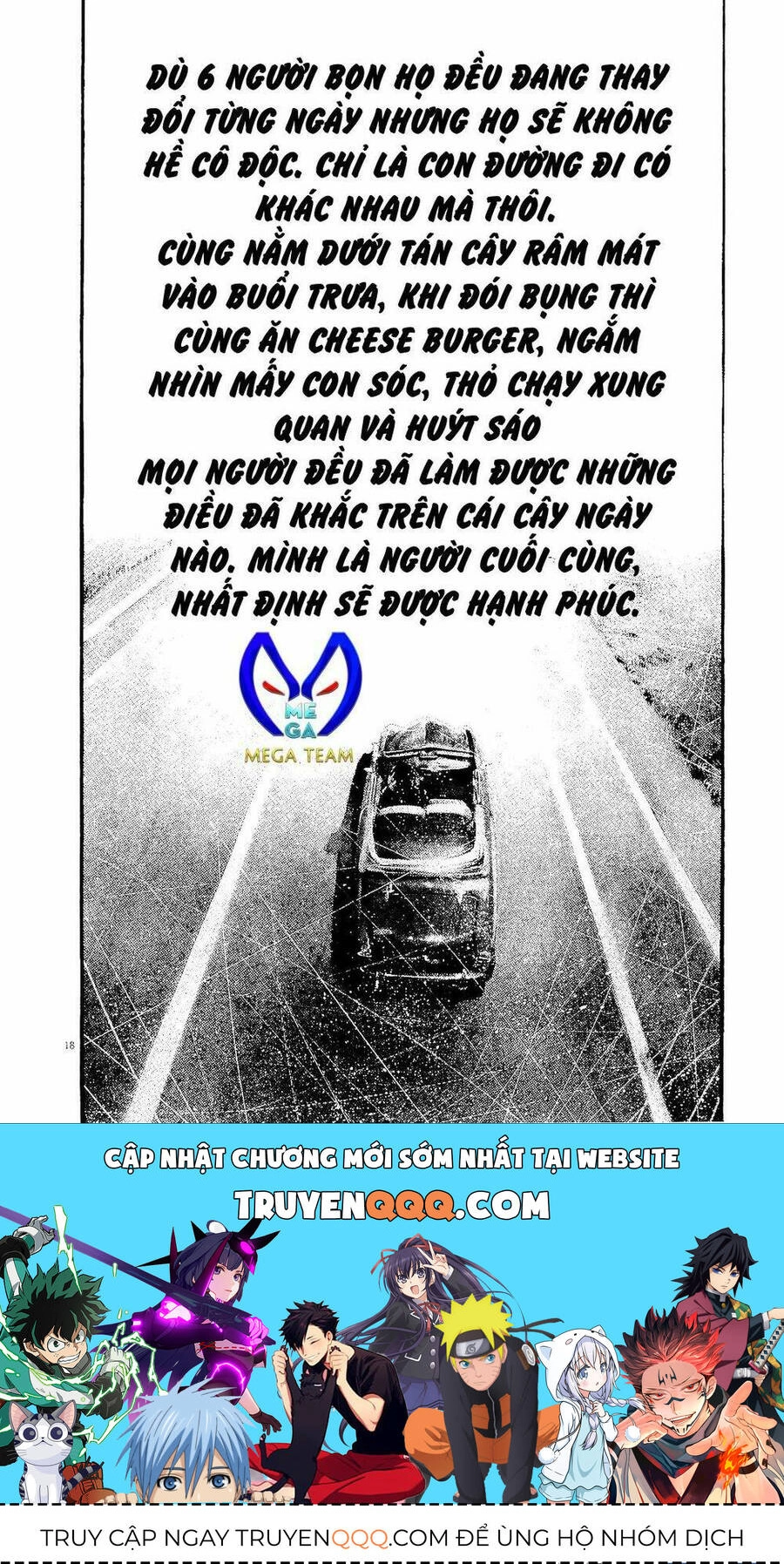 Rainbow Chapter 234 - 16