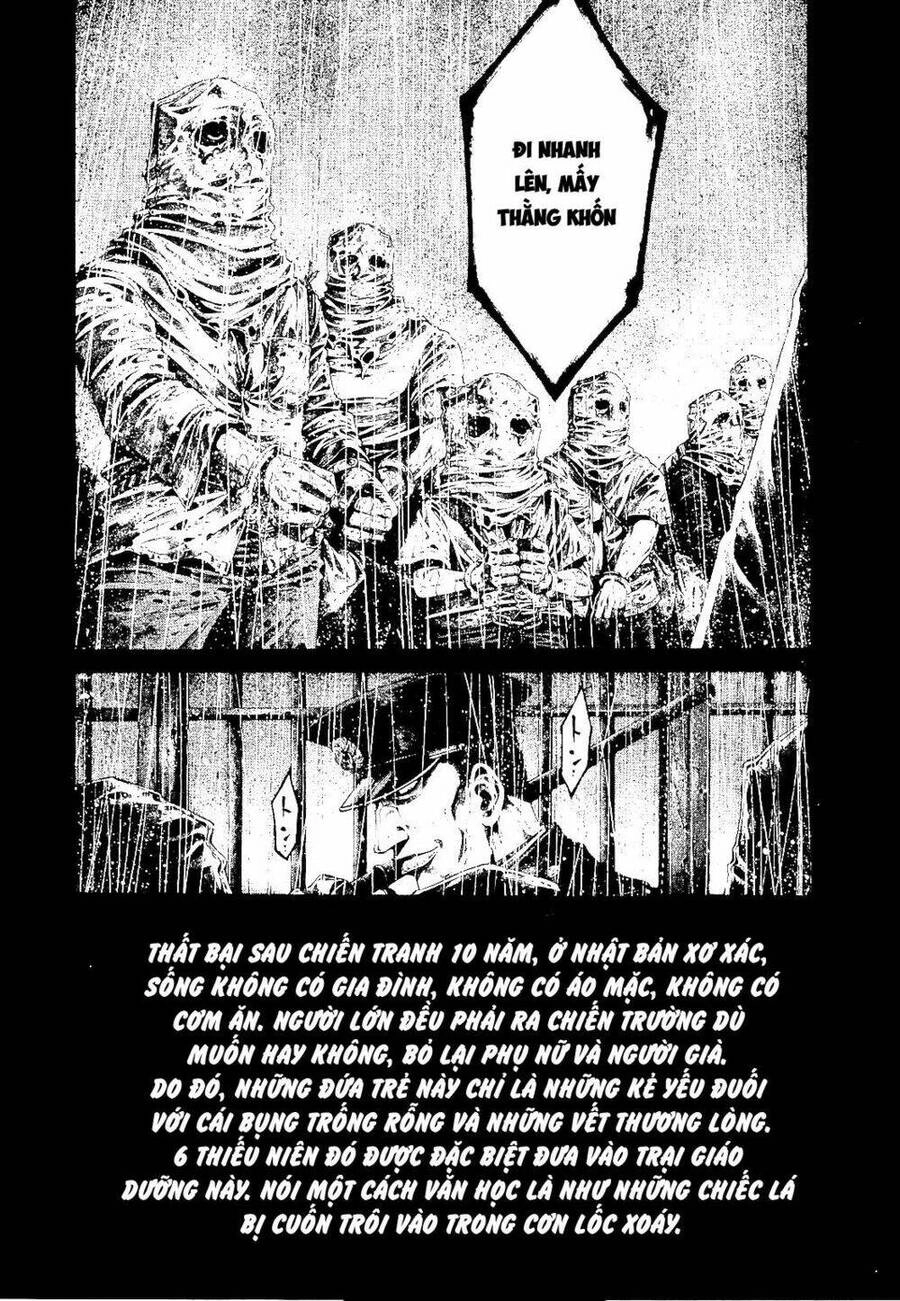 Rainbow Chapter 235 - 5