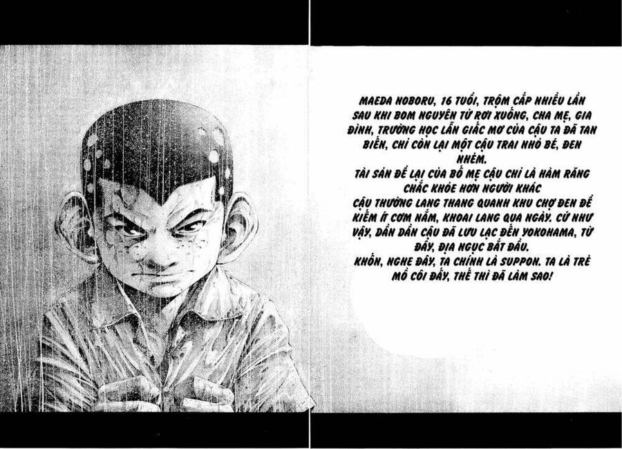 Rainbow Chapter 235 - 7