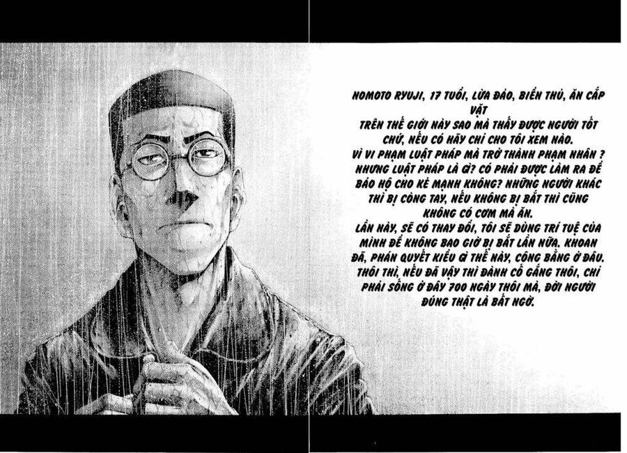 Rainbow Chapter 235 - 9