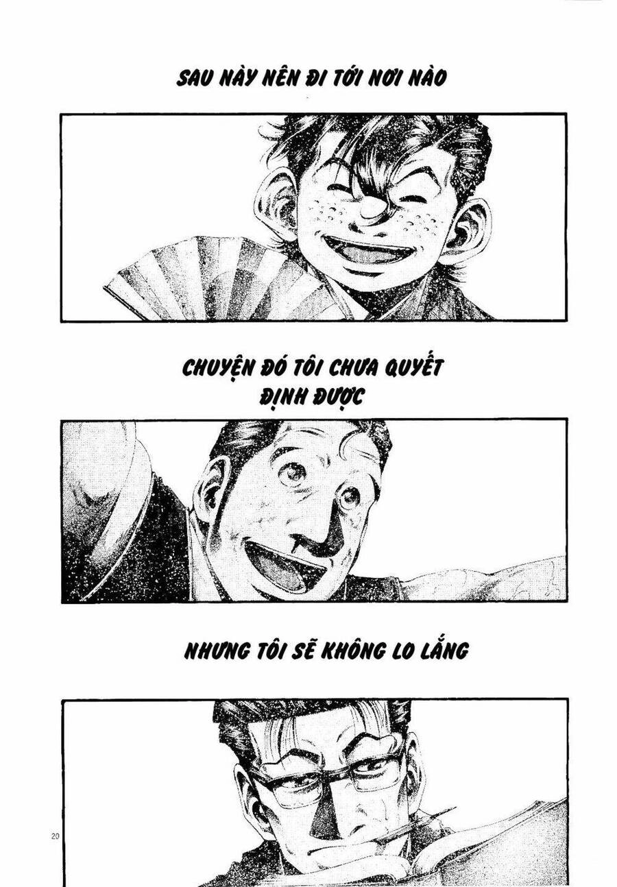 Rainbow Chapter 235 - 13