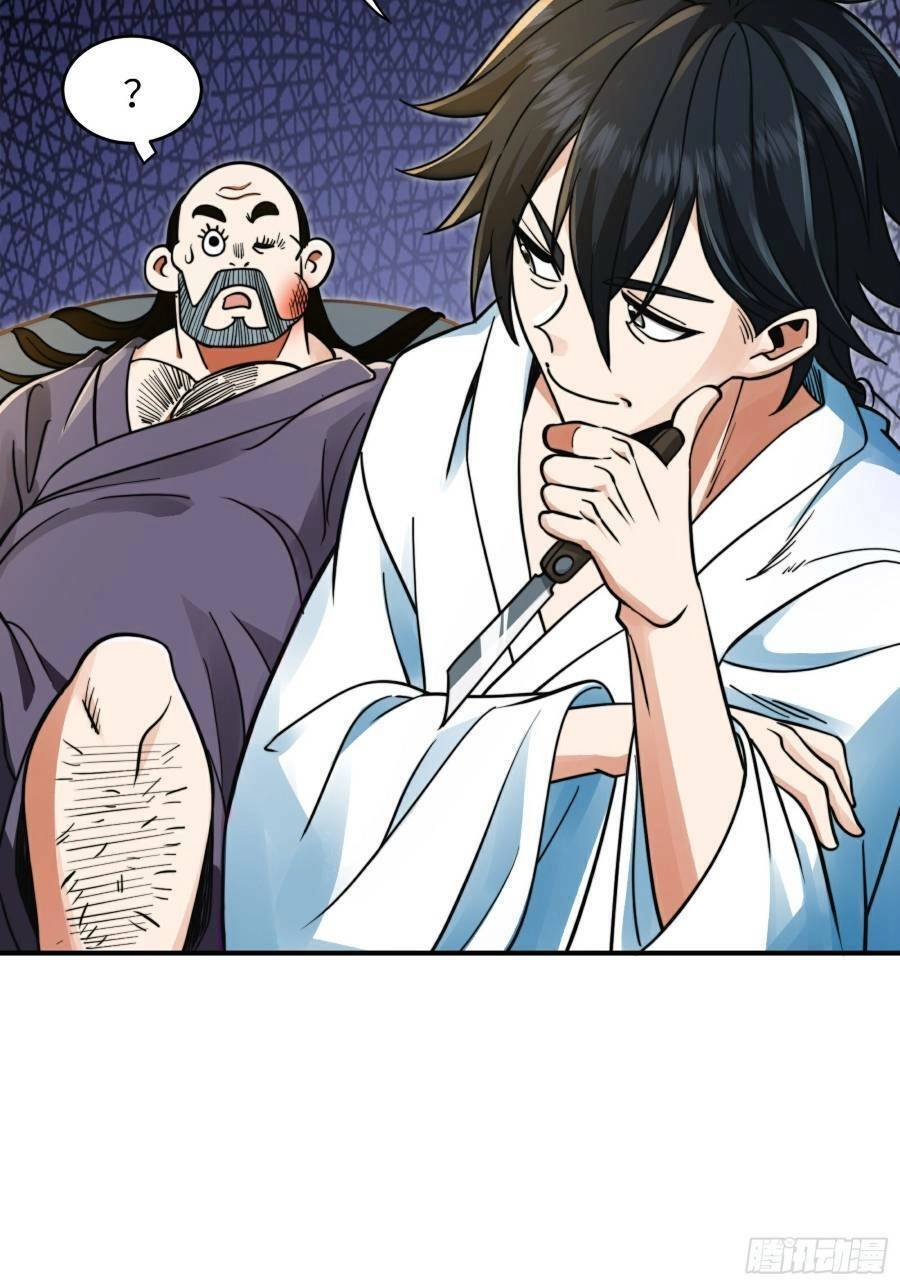 Khoa Học Tu Tiên, Đạo Pháp Đăng Thiên Chapter 3 - 21