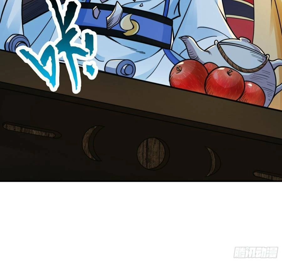 Khoa Học Tu Tiên, Đạo Pháp Đăng Thiên Chapter 3 - 32