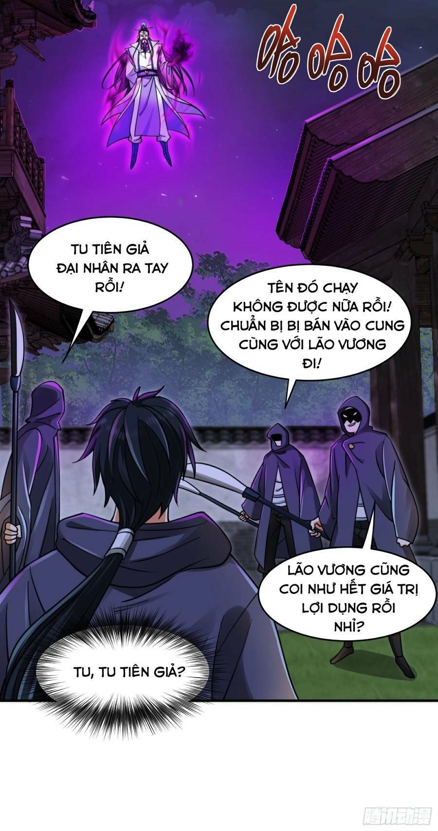 Khoa Học Tu Tiên, Đạo Pháp Đăng Thiên Chapter 3 - 44