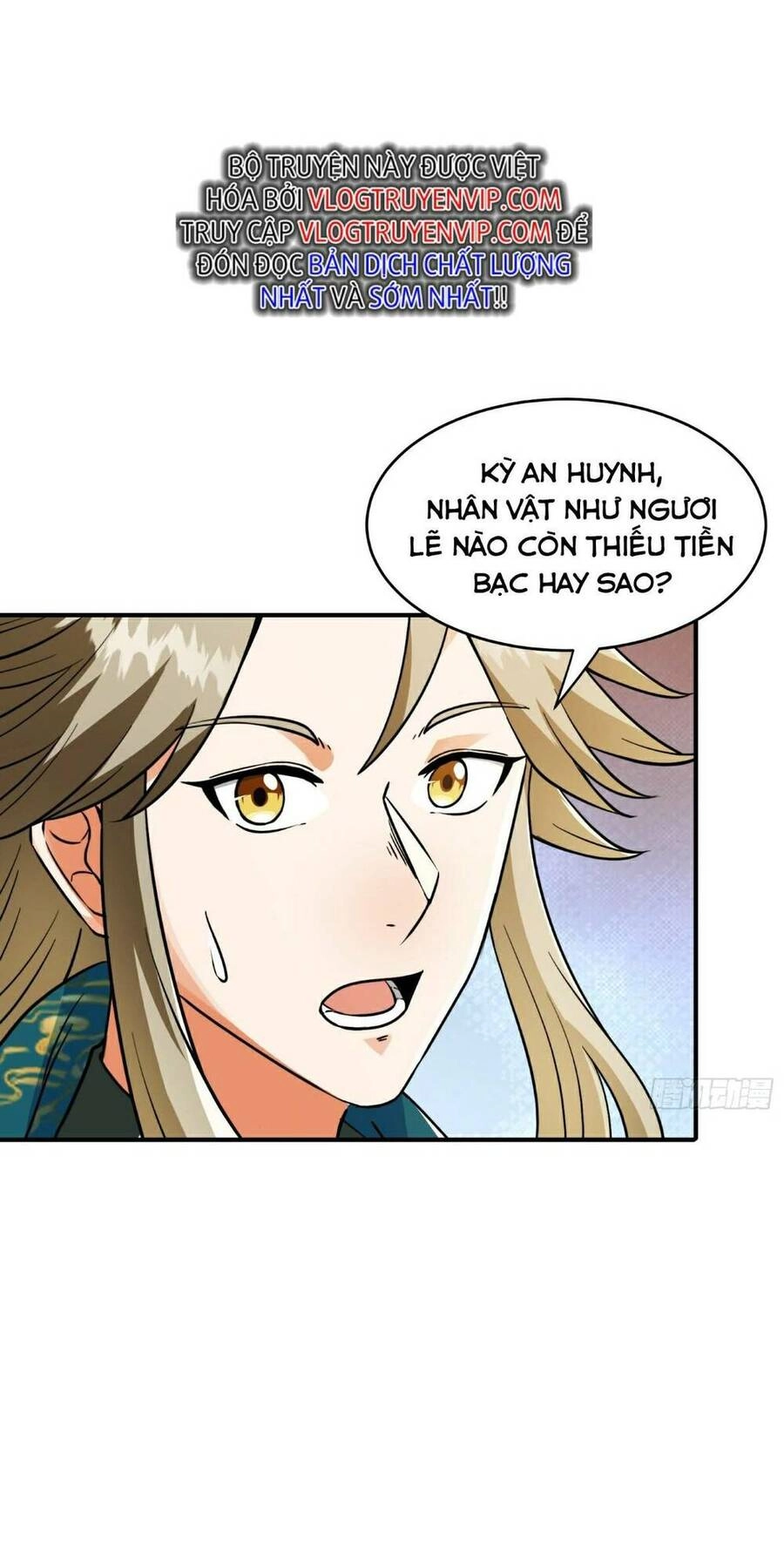 Khoa Học Tu Tiên, Đạo Pháp Đăng Thiên Chapter 5 - 16