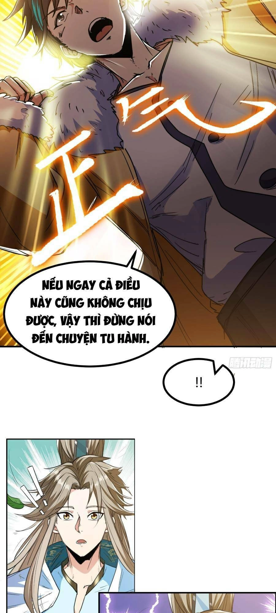 Khoa Học Tu Tiên, Đạo Pháp Đăng Thiên Chapter 6 - 11