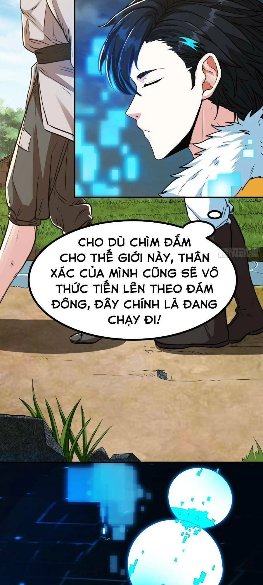 Khoa Học Tu Tiên, Đạo Pháp Đăng Thiên Chapter 6 - 16