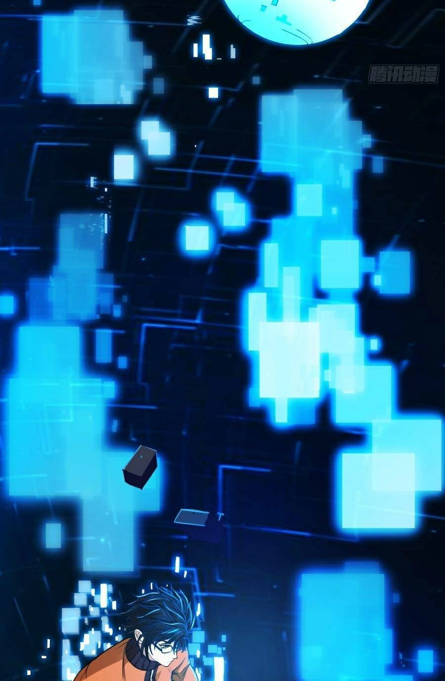 Khoa Học Tu Tiên, Đạo Pháp Đăng Thiên Chapter 6 - 17