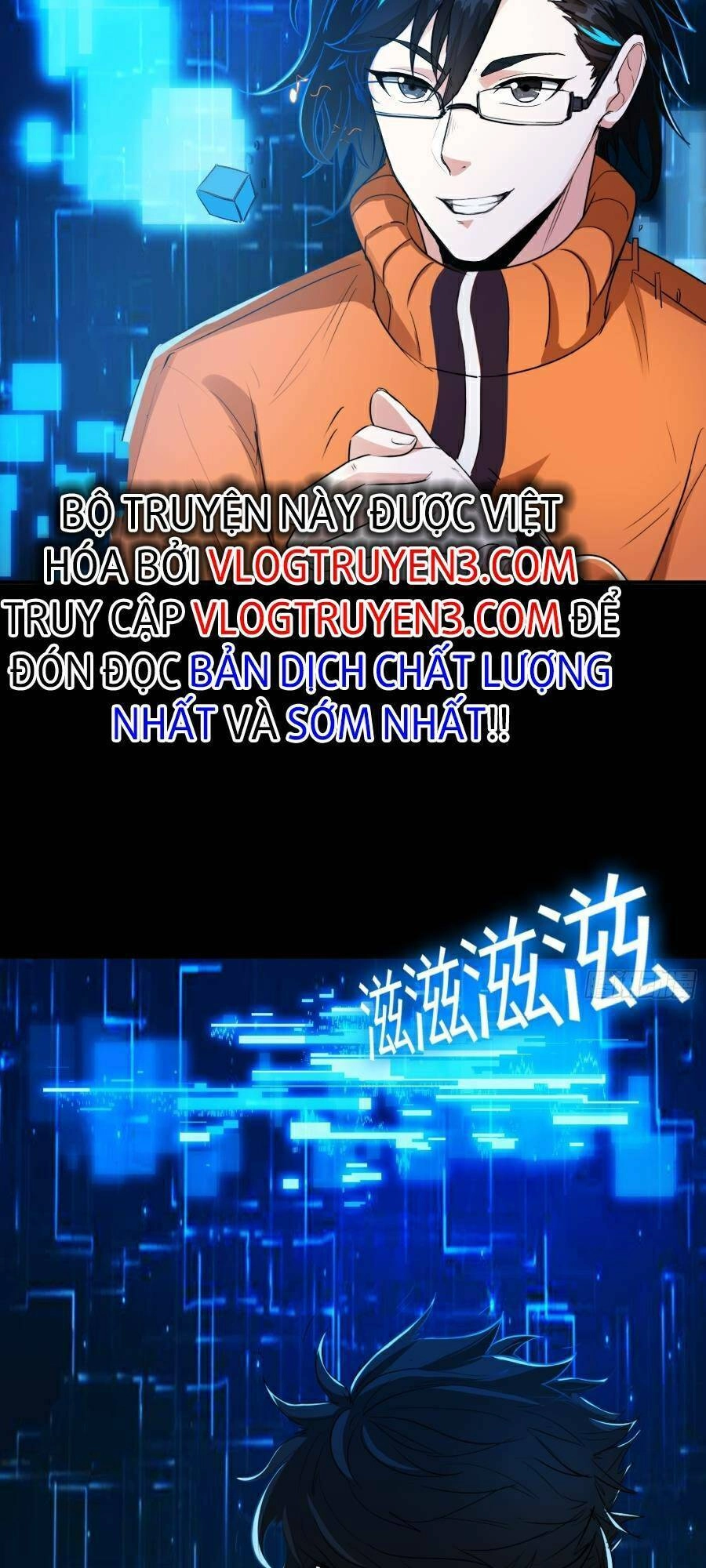 Khoa Học Tu Tiên, Đạo Pháp Đăng Thiên Chapter 6 - 19