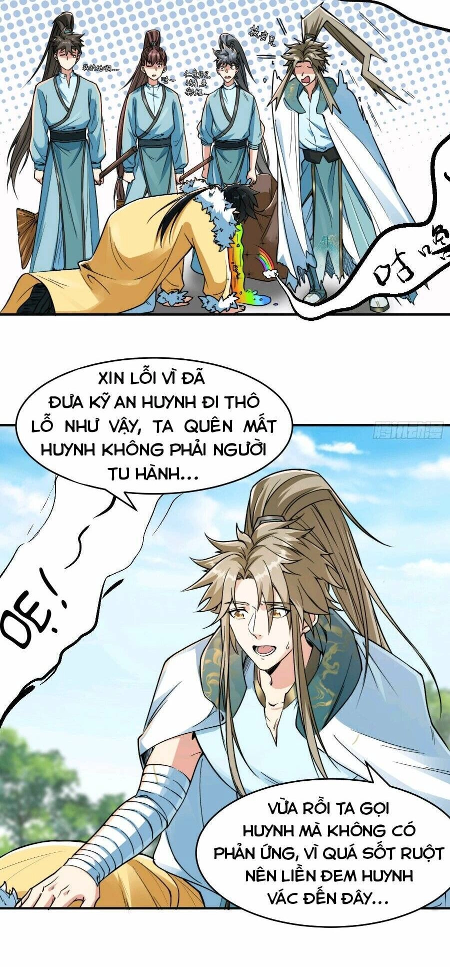 Khoa Học Tu Tiên, Đạo Pháp Đăng Thiên Chapter 7 - 26