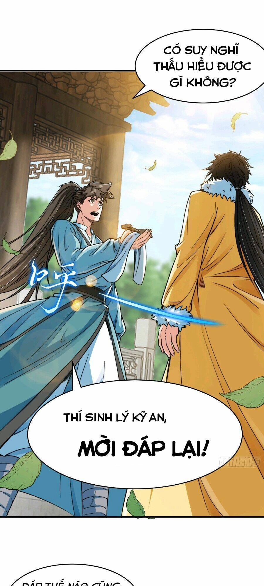 Khoa Học Tu Tiên, Đạo Pháp Đăng Thiên Chapter 7 - 39