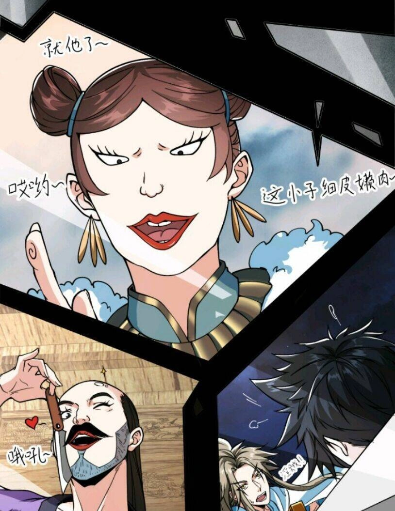 Khoa Học Tu Tiên, Đạo Pháp Đăng Thiên Chapter 8 - 5