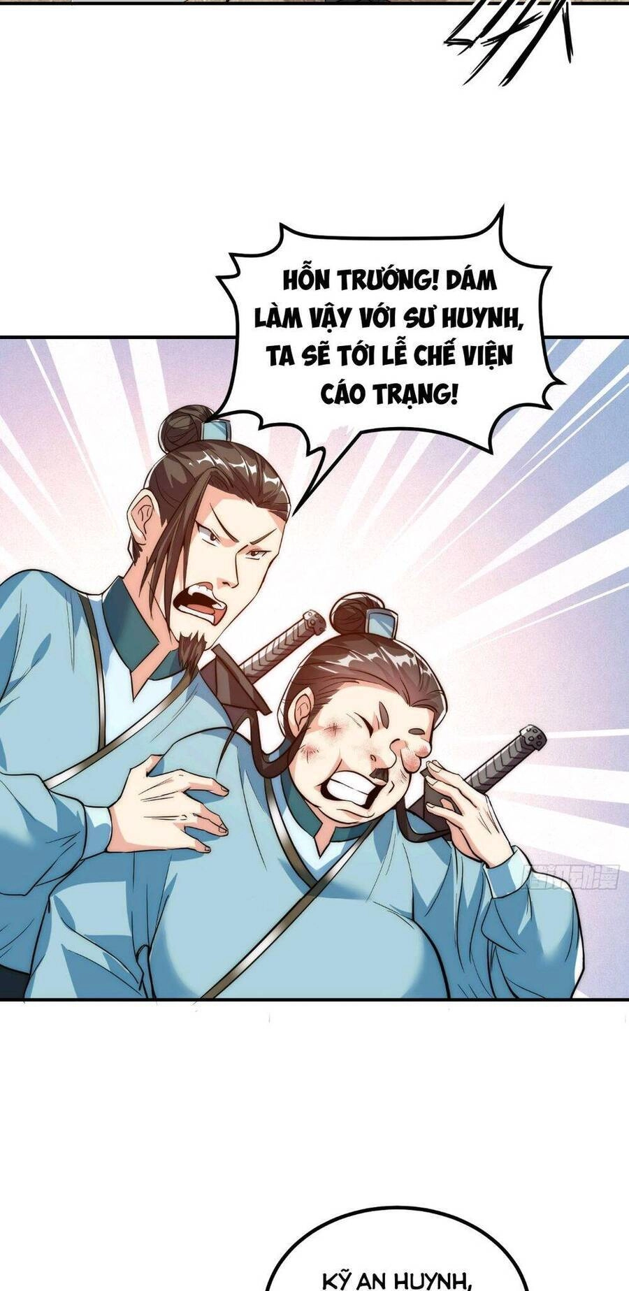 Khoa Học Tu Tiên, Đạo Pháp Đăng Thiên Chapter 11 - 9