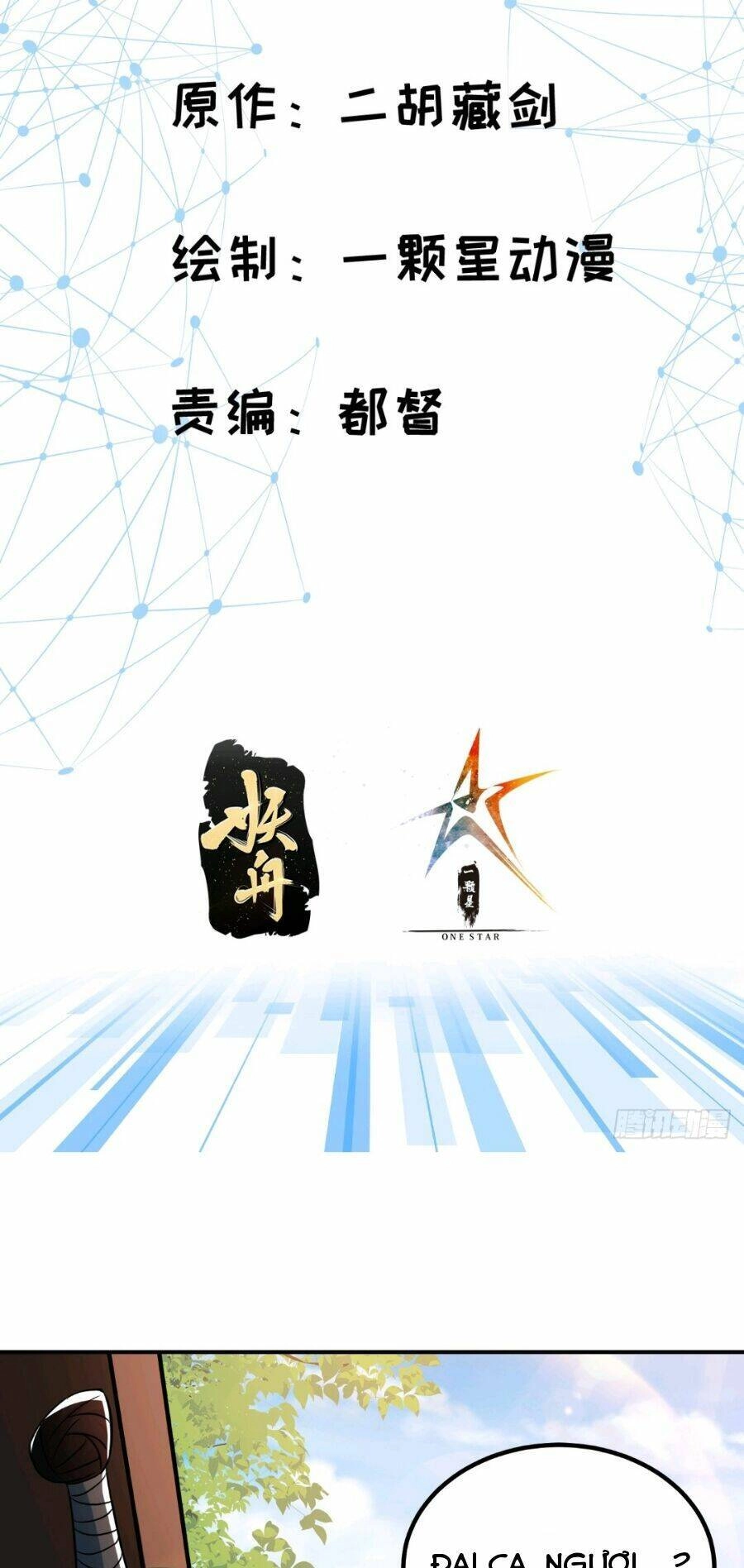 Khoa Học Tu Tiên, Đạo Pháp Đăng Thiên Chapter 12 - 3