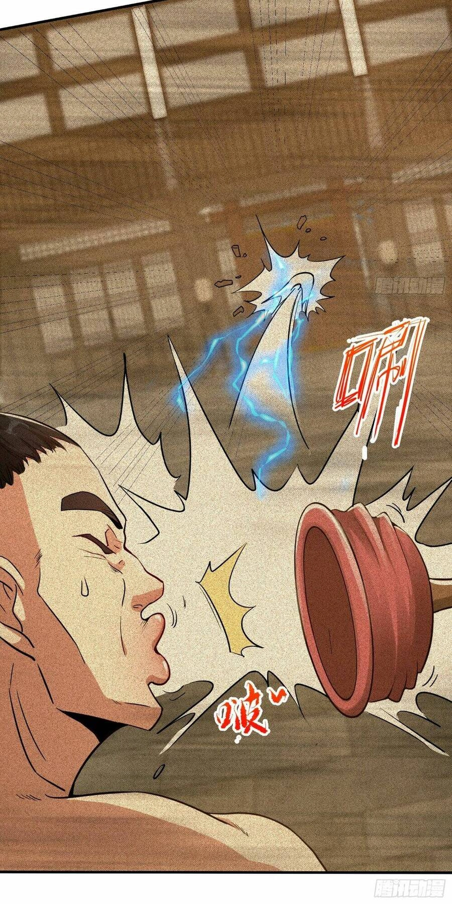 Khoa Học Tu Tiên, Đạo Pháp Đăng Thiên Chapter 12 - 35