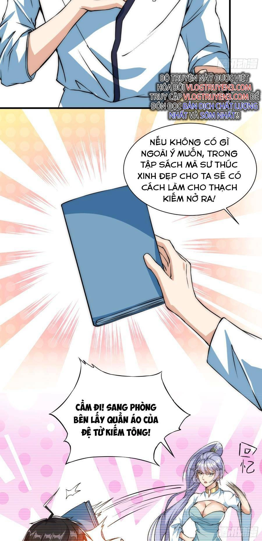 Khoa Học Tu Tiên, Đạo Pháp Đăng Thiên Chapter 14 - 7