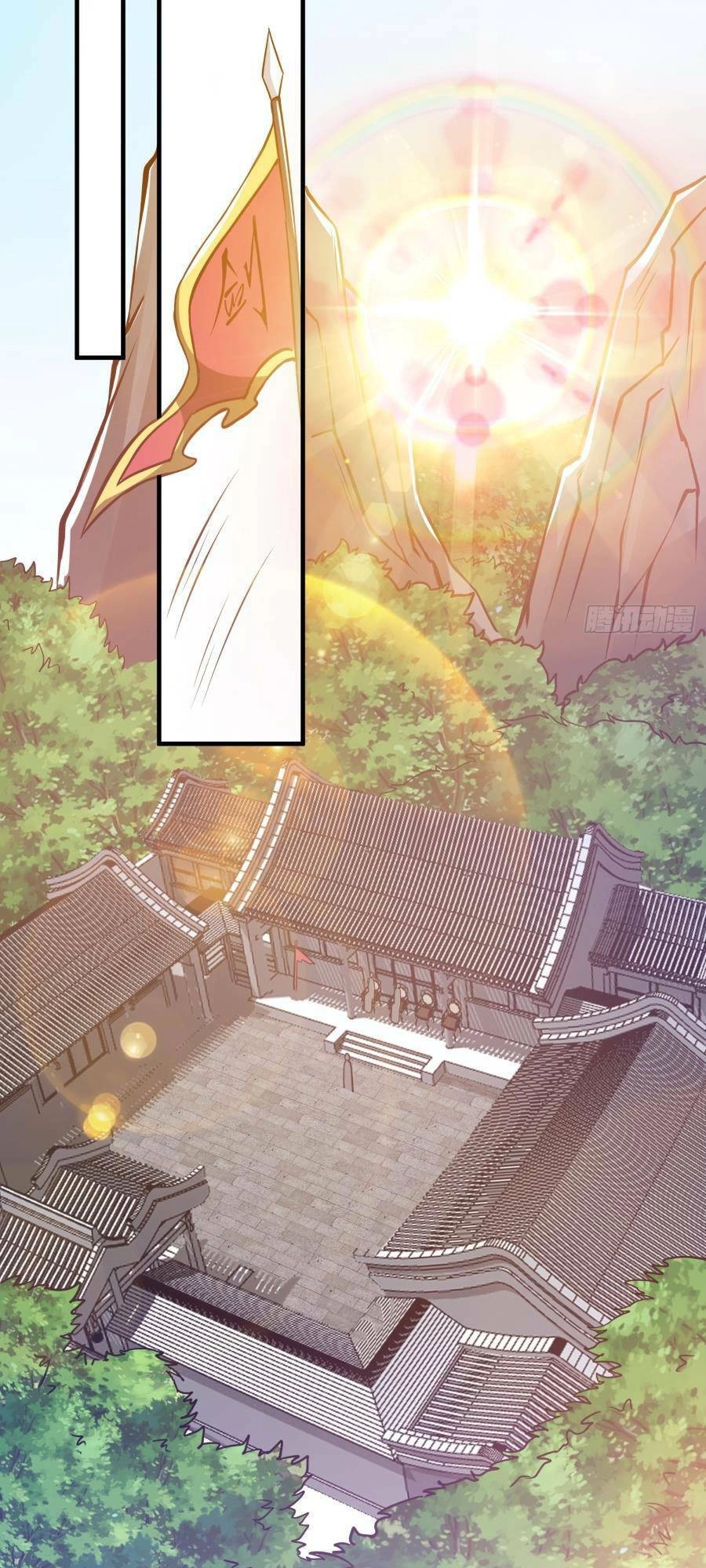 Khoa Học Tu Tiên, Đạo Pháp Đăng Thiên Chapter 16 - 16