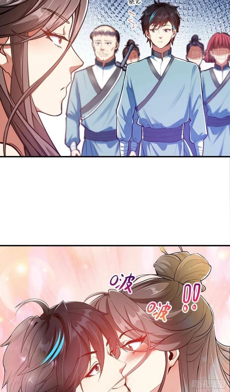 Khoa Học Tu Tiên, Đạo Pháp Đăng Thiên Chapter 17 - 8