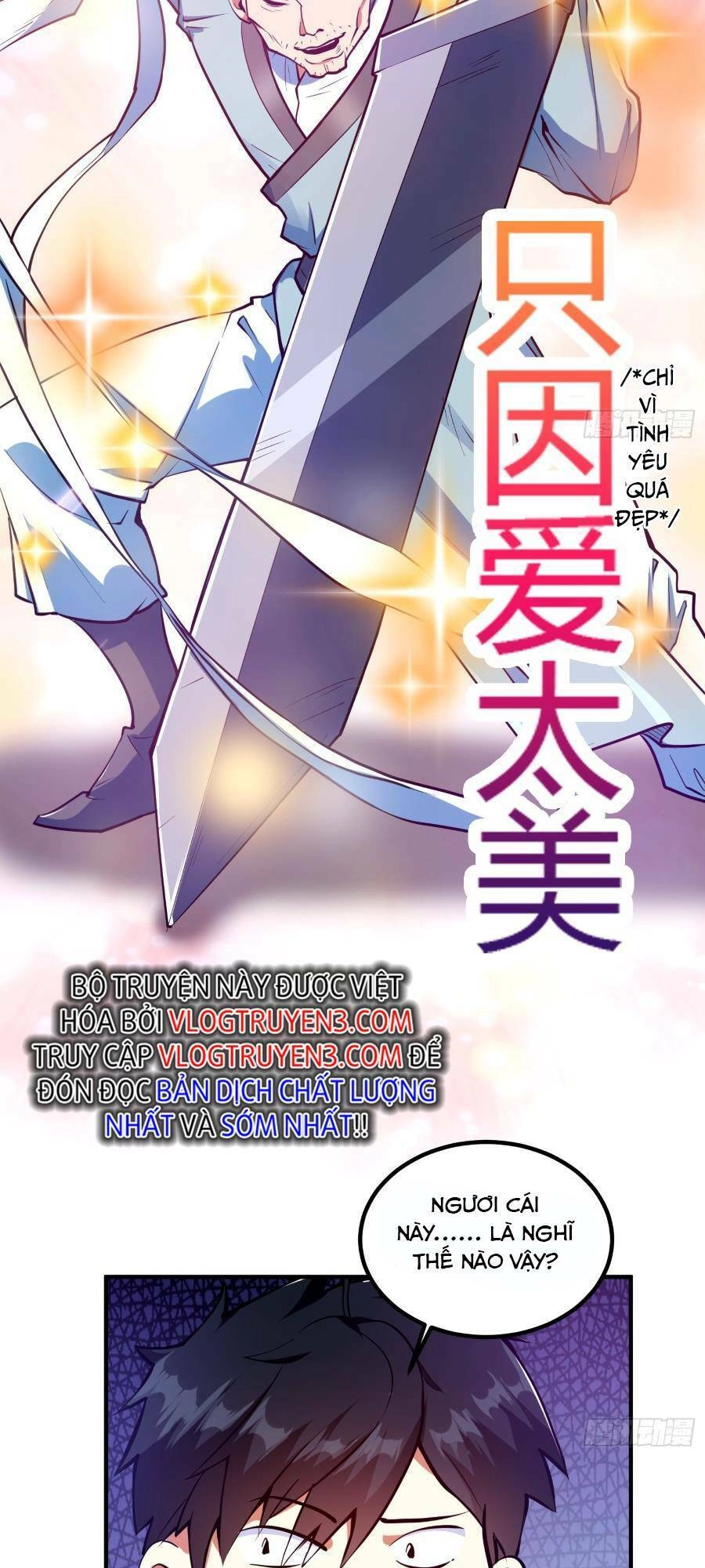 Khoa Học Tu Tiên, Đạo Pháp Đăng Thiên Chapter 17 - 14