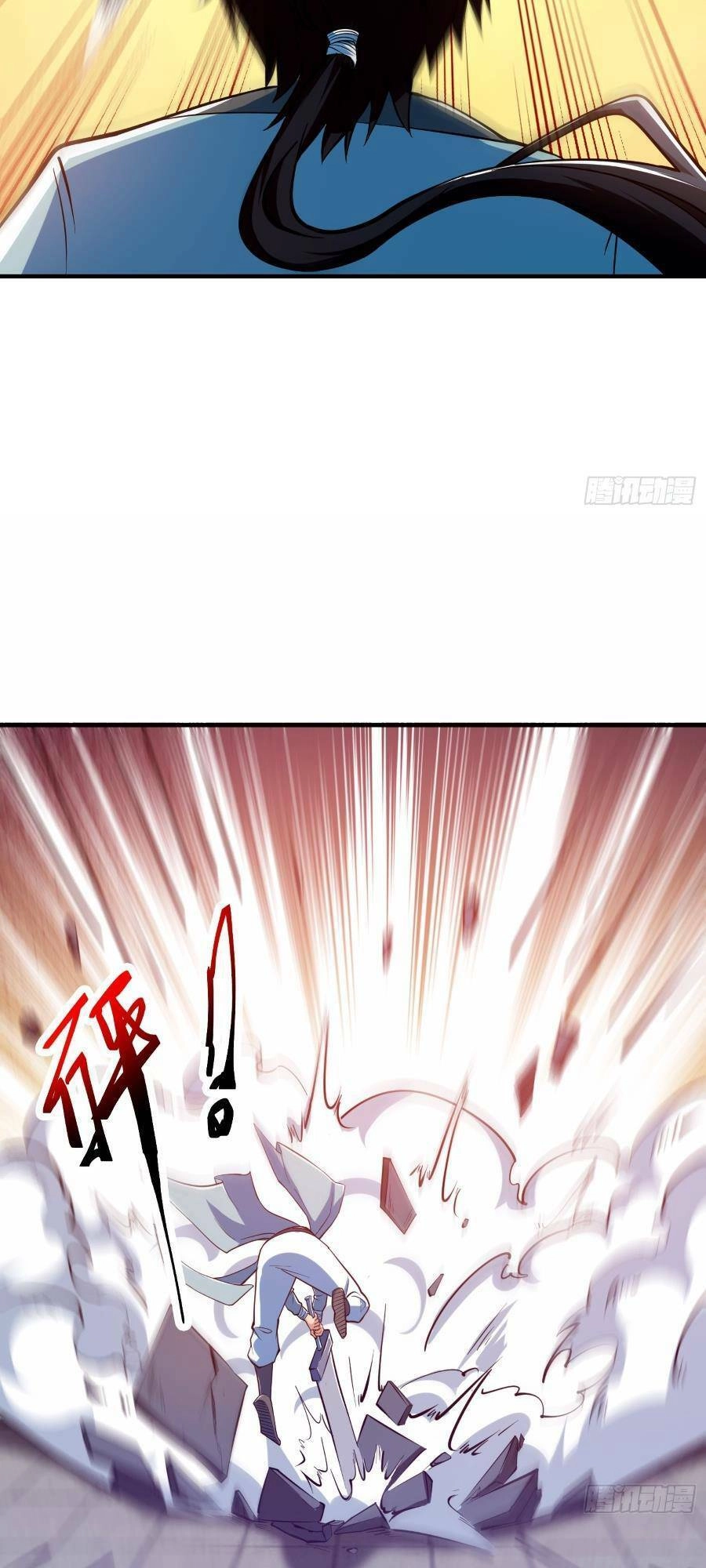 Khoa Học Tu Tiên, Đạo Pháp Đăng Thiên Chapter 17 - 28