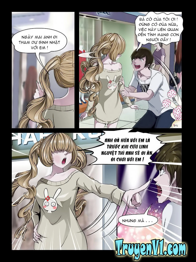 Resentment Chapter 82 - 3