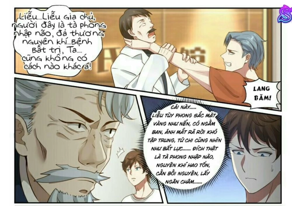 Vô Địch Thần Hào Hệ Thống Chapter 1 - 25