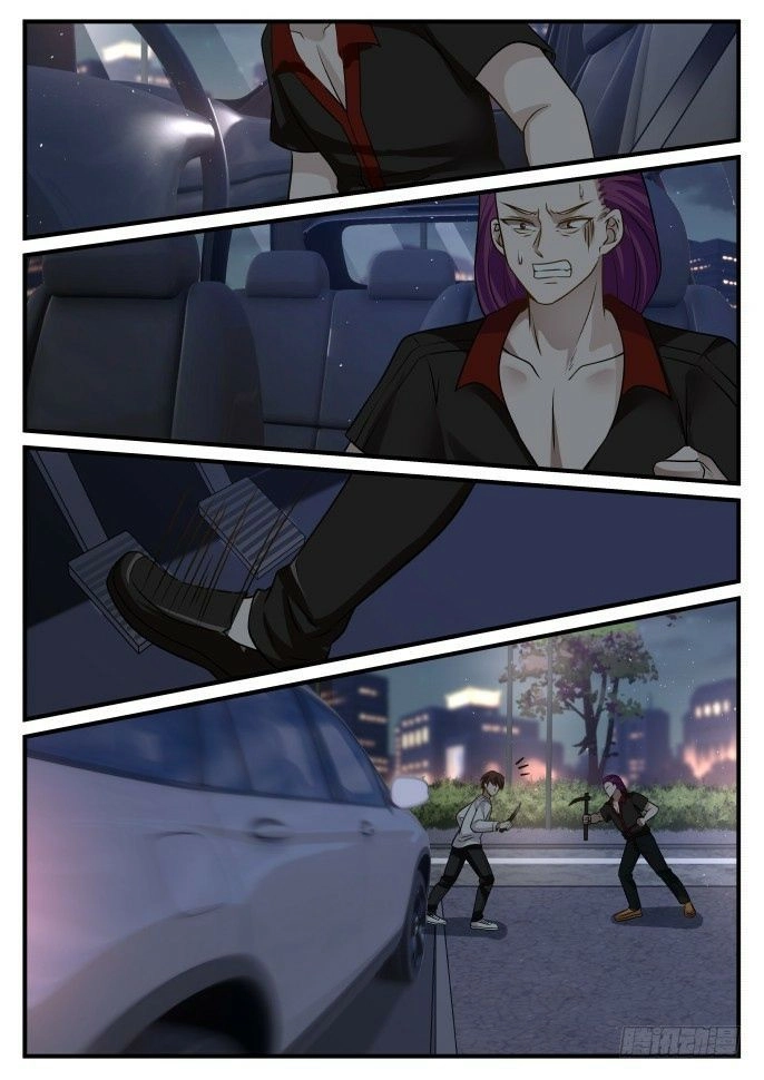 Vô Địch Thần Hào Hệ Thống Chapter 7 - 6