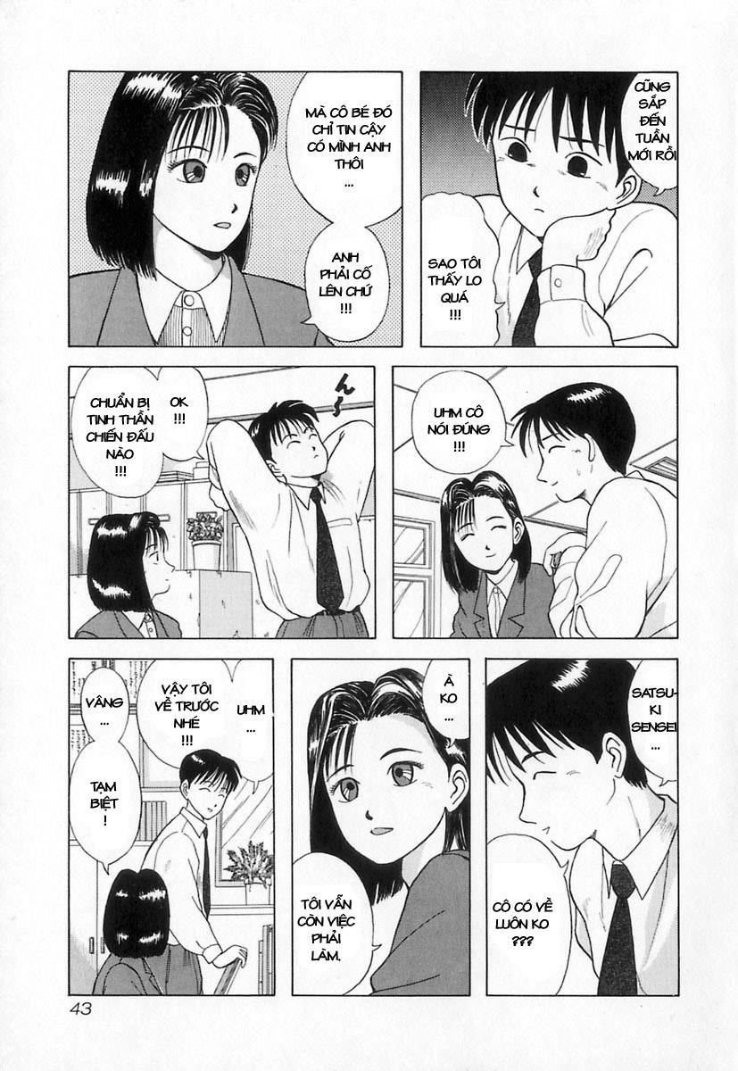 Kyoukasho Ni Nai Chapter 2 - 13