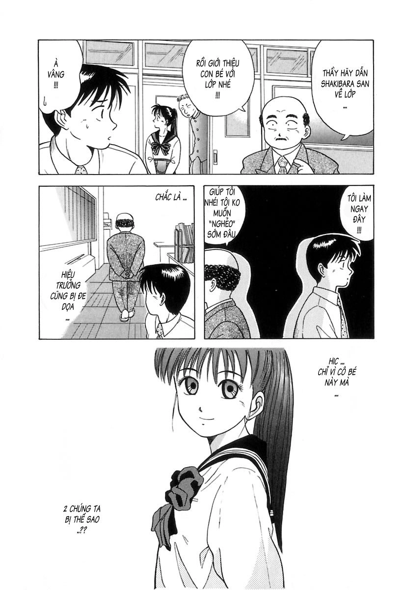 Kyoukasho Ni Nai Chapter 4 - 6