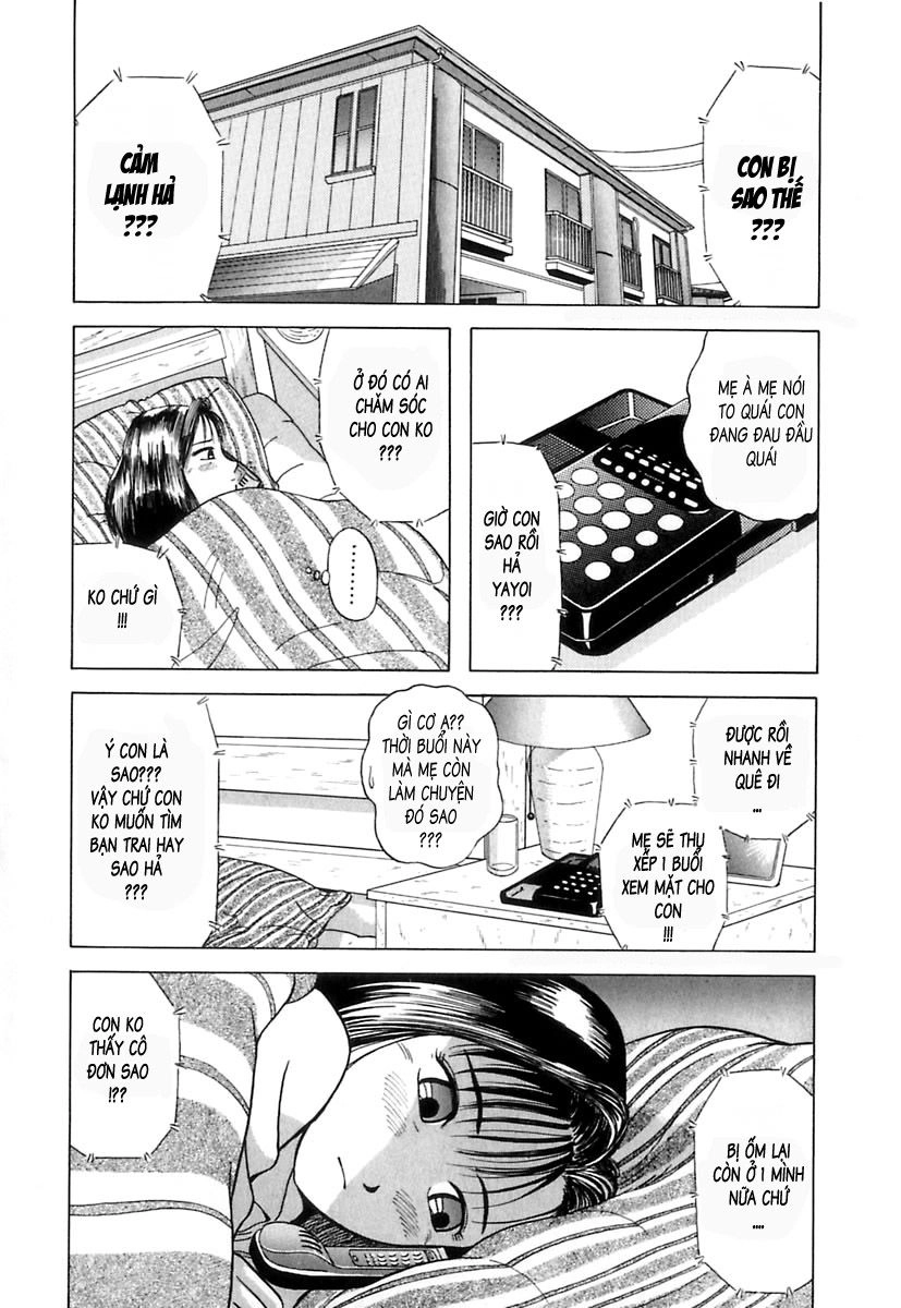 Kyoukasho Ni Nai Chapter 4 - 14