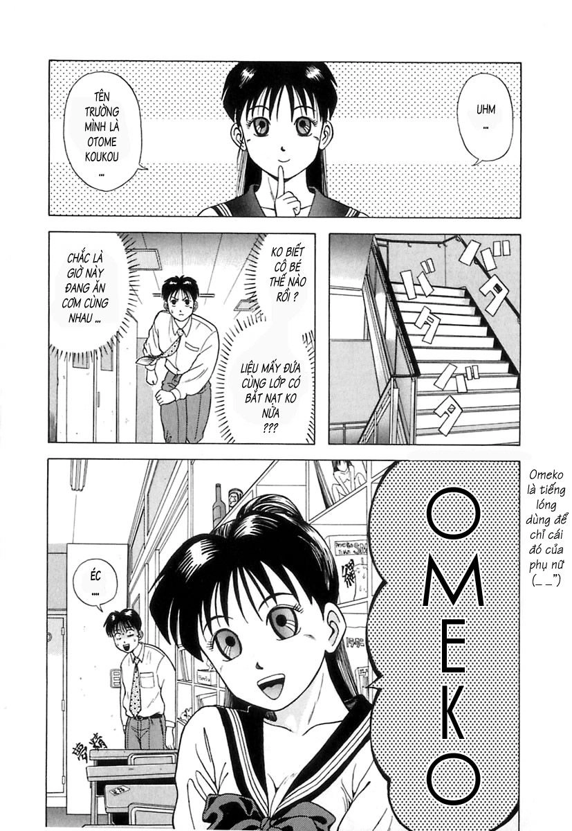 Kyoukasho Ni Nai Chapter 4 - 17