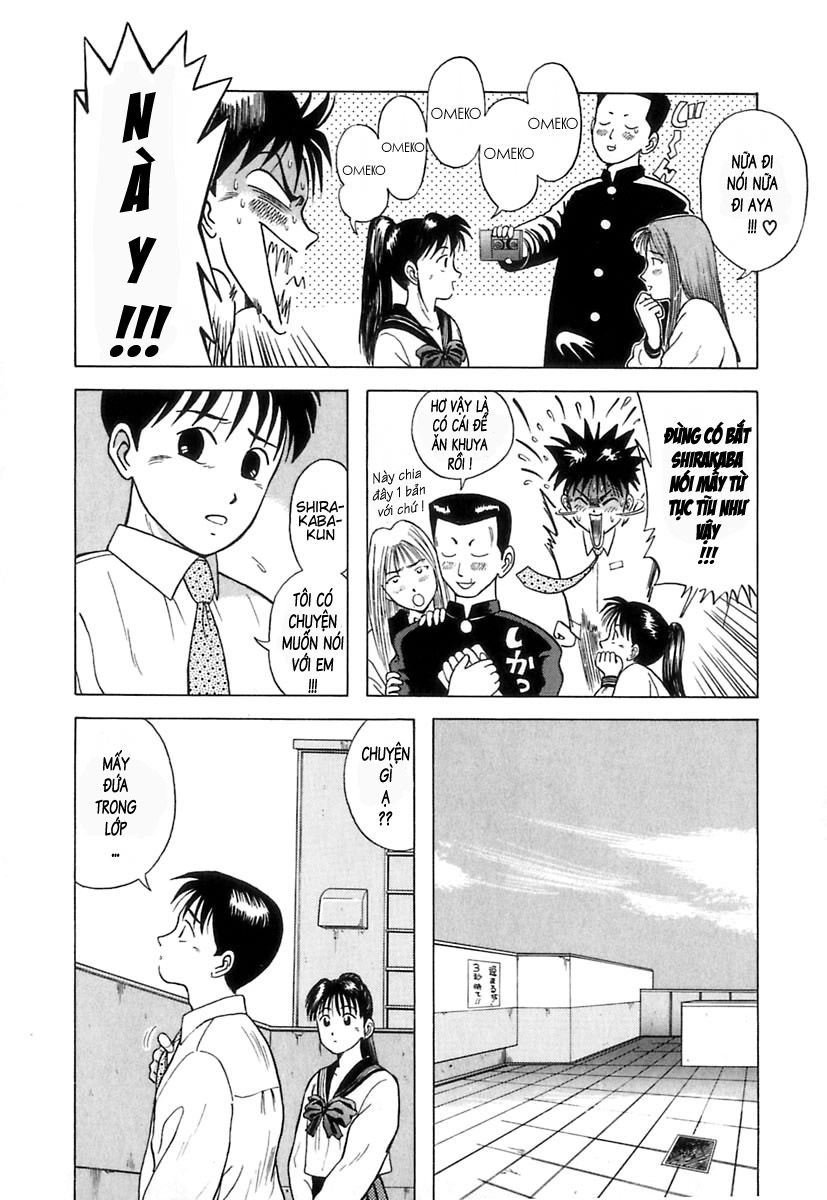 Kyoukasho Ni Nai Chapter 4 - 18