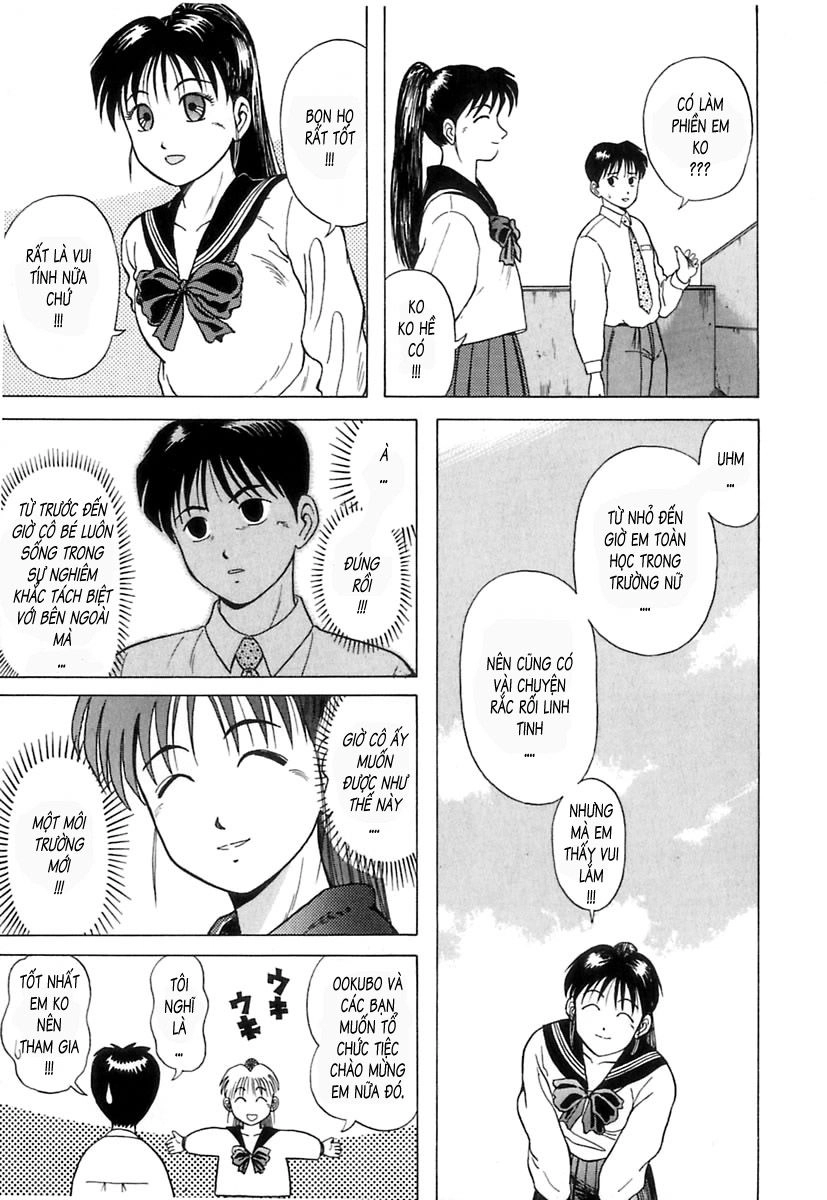 Kyoukasho Ni Nai Chapter 4 - 19