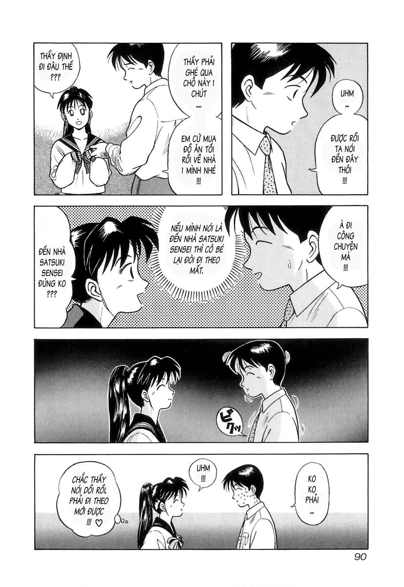 Kyoukasho Ni Nai Chapter 4 - 20