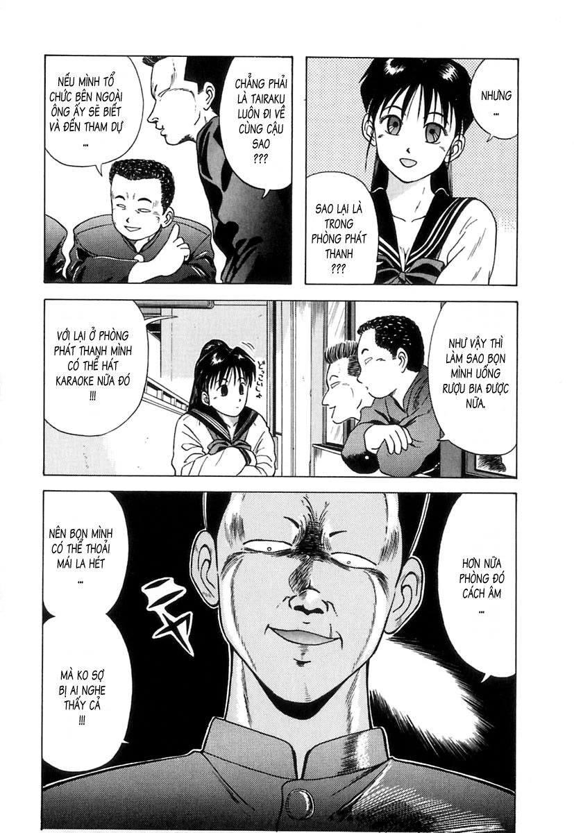 Kyoukasho Ni Nai Chapter 7 - 4