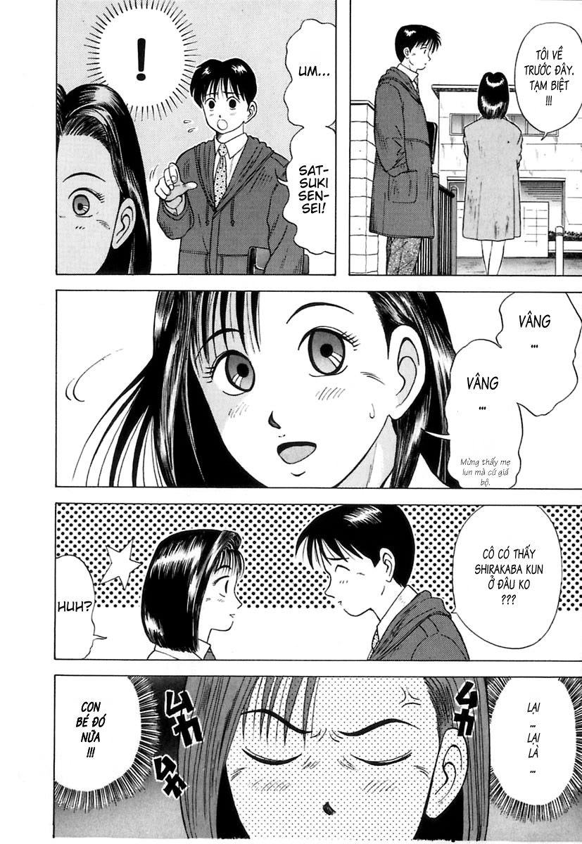 Kyoukasho Ni Nai Chapter 7 - 14