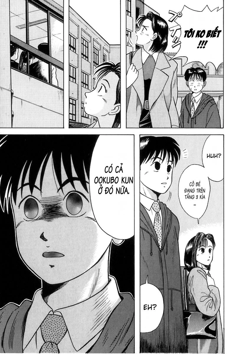 Kyoukasho Ni Nai Chapter 7 - 15