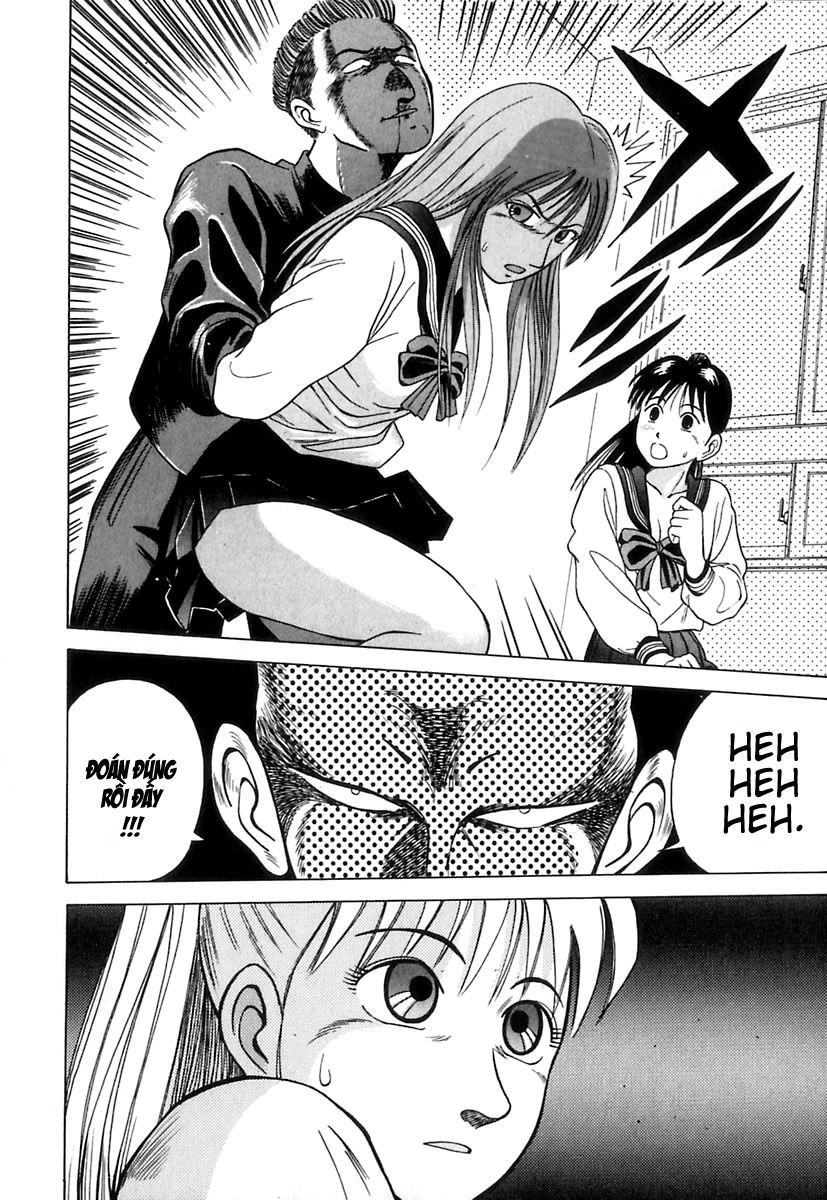 Kyoukasho Ni Nai Chapter 7 - 18