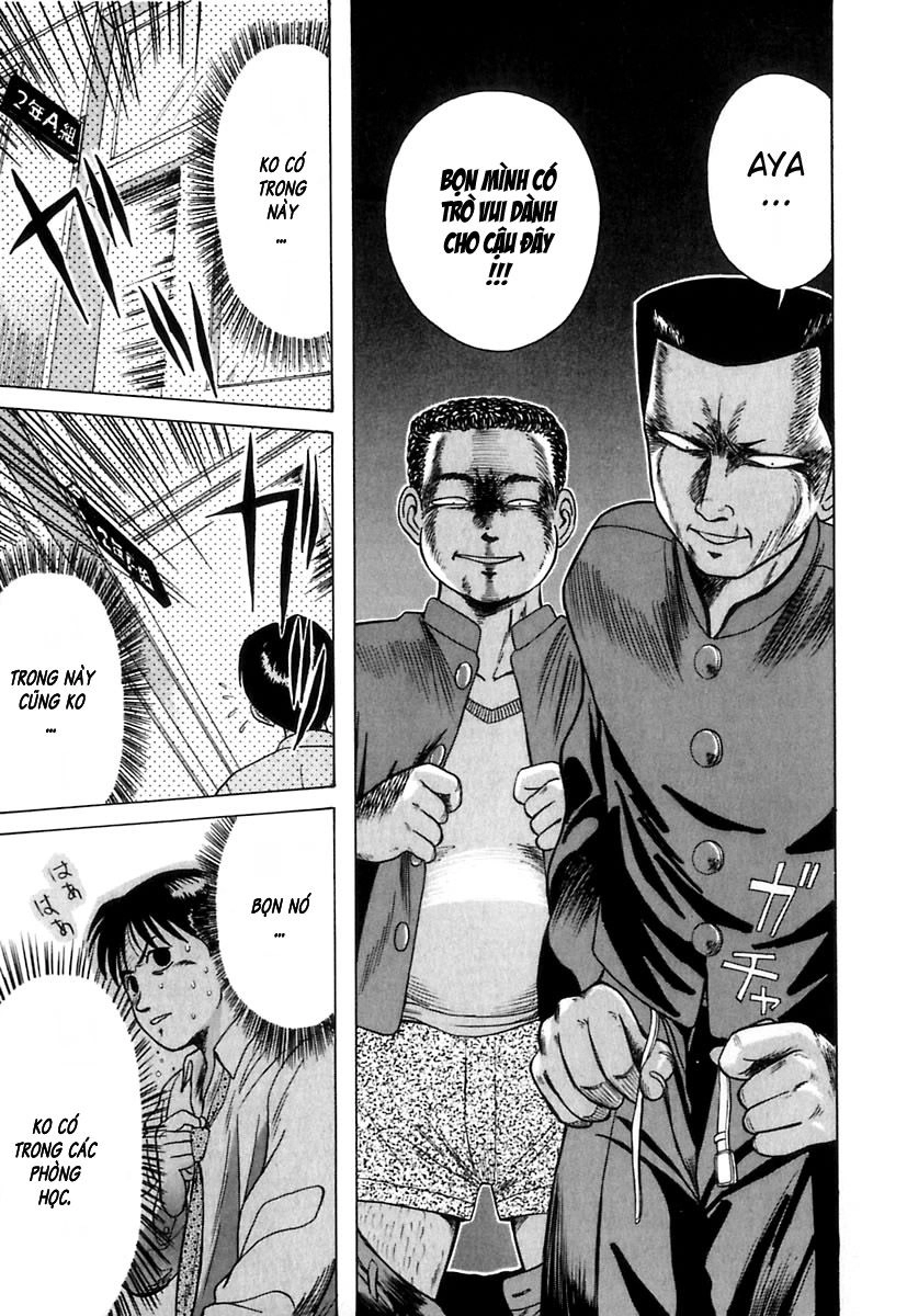 Kyoukasho Ni Nai Chapter 7 - 19