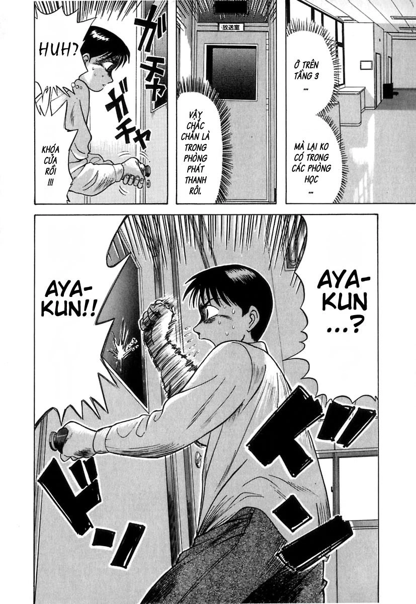 Kyoukasho Ni Nai Chapter 7 - 20