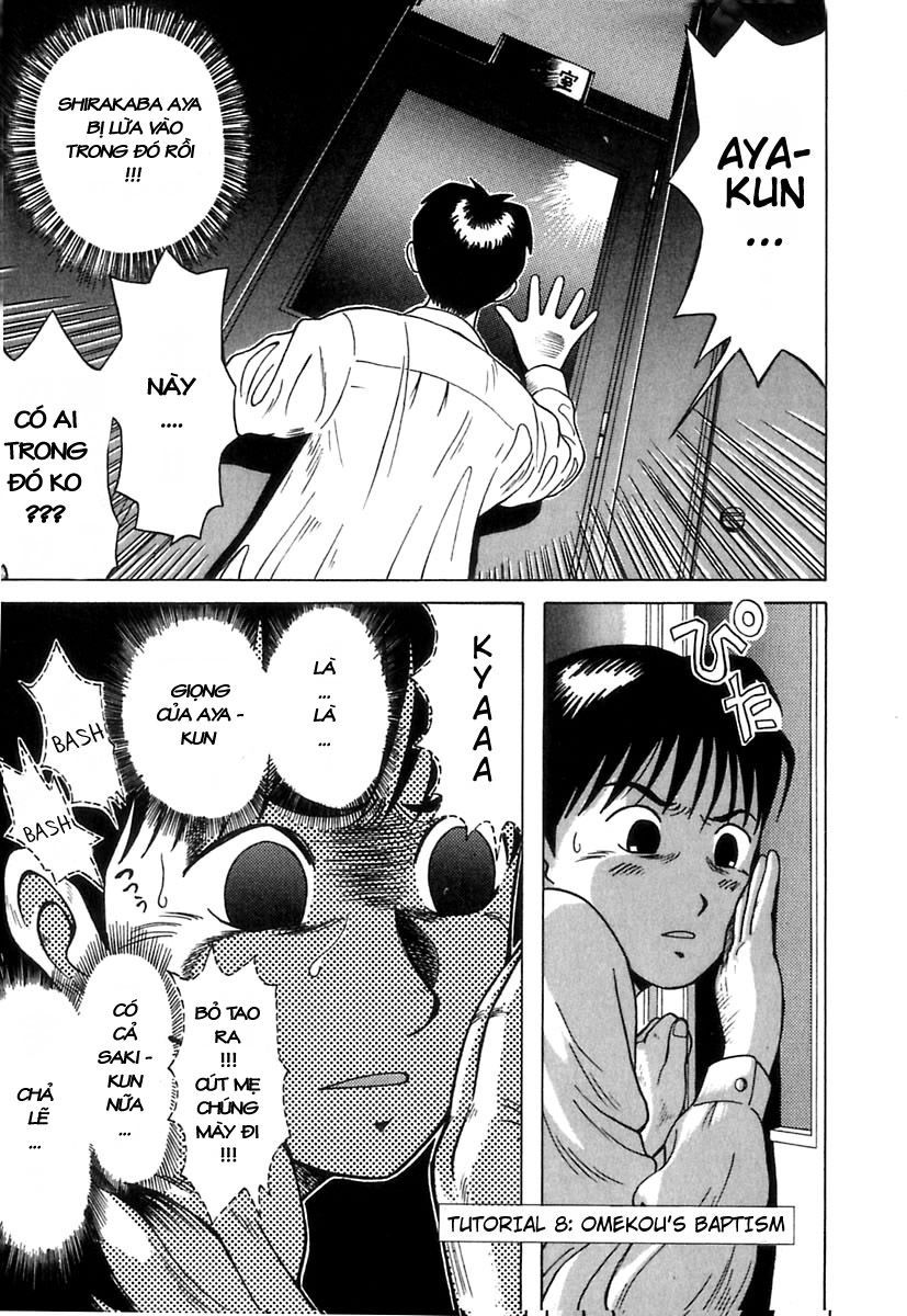 Kyoukasho Ni Nai Chapter 8 - 1